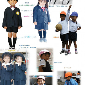 板橋明星幼稚園の写真3