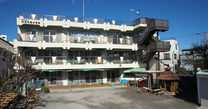 板橋明星幼稚園