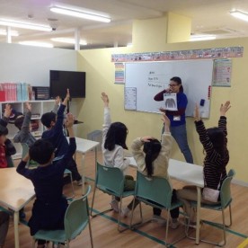 キッズデュオ修学院の写真2