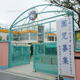 聖明幼稚園