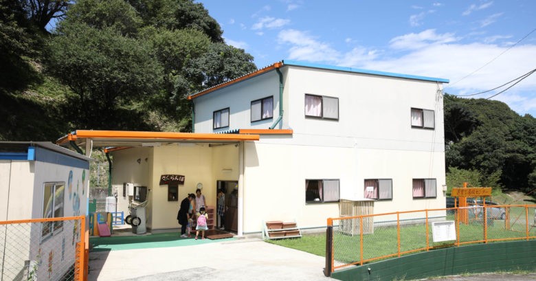 学校法人見真学園　さくらんぼ教室