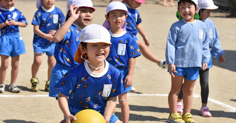 あさひ幼稚園