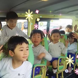 保育園　Ｆａｍｉｌｙ　Ｆａｍｉｌｙ　きらきらの写真2