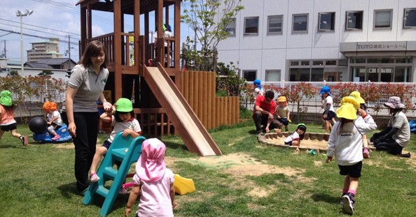 Rainbow International Preschool