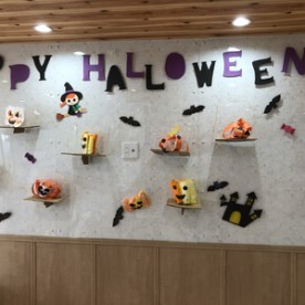 にこママみらい保育園(企業主導型)