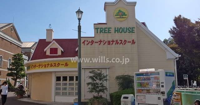 インターナショナルスクール　TREE HOUSE 塚口校