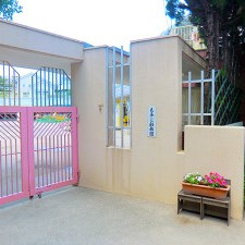 もみじ幼稚園