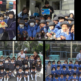 鵜ノ木幼椎園の写真2
