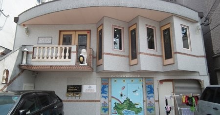 ベビー＆キッズホームネバーランド