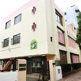 大森聖マリア幼稚園