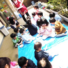 にじの森保育園　西宮デュオの写真3