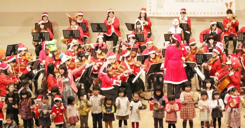 都市型保育園ポポラー兵庫武庫川園