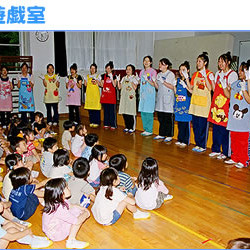 蒲田保育専門学校附属幼稚園の写真4