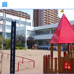 蒲田保育専門学校附属幼稚園の写真2