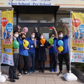 Ｐｒｅ　Ｓｃｈｏｏｌ