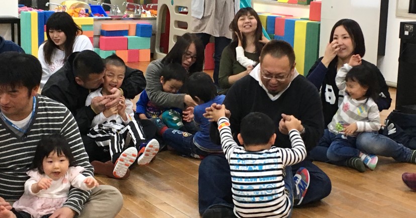 上美生保育所