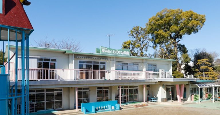 府中おともだち幼稚園