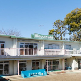 府中おともだち幼稚園