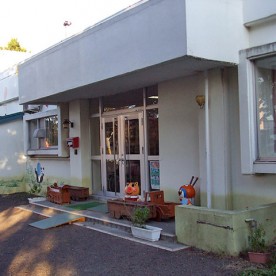 すずらん保育園