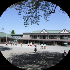 りんどう幼稚園の写真2