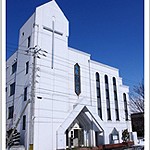 札幌キリスト福音館付属札幌インターナショナルクリスチャンスクールこどもみくに園の写真2
