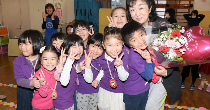 I・S・K札幌インターナショナル幼稚舎