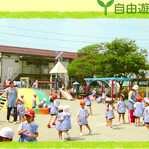 欣浄寺みのり幼稚園の写真3