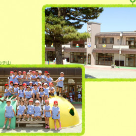 欣浄寺みのり幼稚園の写真2