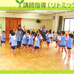 欣浄寺みのり幼稚園の写真5
