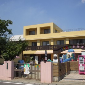 牧保育園