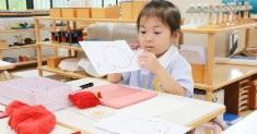 白百合学園幼稚園