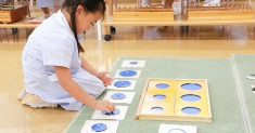 白百合学園幼稚園