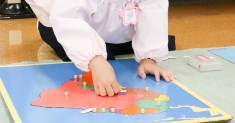 白百合学園幼稚園