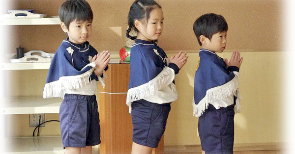 淑徳幼稚園