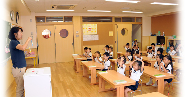 淑徳幼稚園