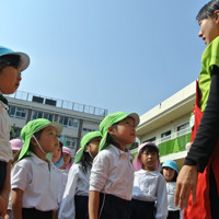 城山みどり幼稚園