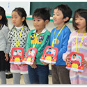 帝京幼稚園の写真2