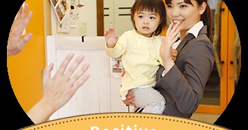 ひまわり保育園