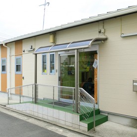 サニーサイド　北野田園