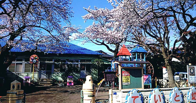 帝都幼稚園