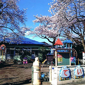 帝都幼稚園