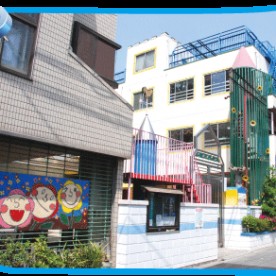 愛の恵幼稚園の写真3