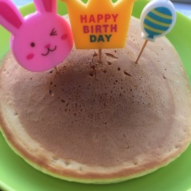 くれよんきっず保育園