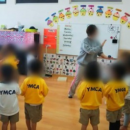 大阪ＹＭＣＡ英語幼児園　土佐堀園の写真3