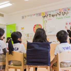 大阪ＹＭＣＡ英語幼児園　天王寺園の写真3