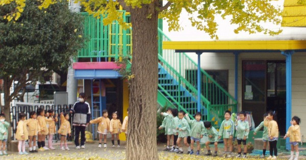 まるやま幼稚園