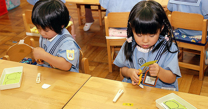 緑ケ丘幼稚園
