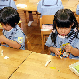 緑ケ丘幼稚園の写真5