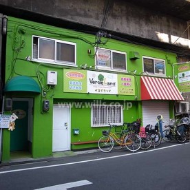 べるでランド保育園（十三園）