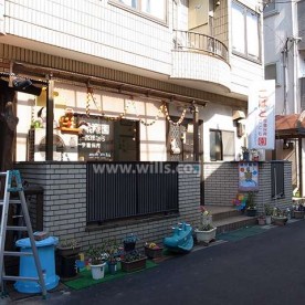こばと保育園